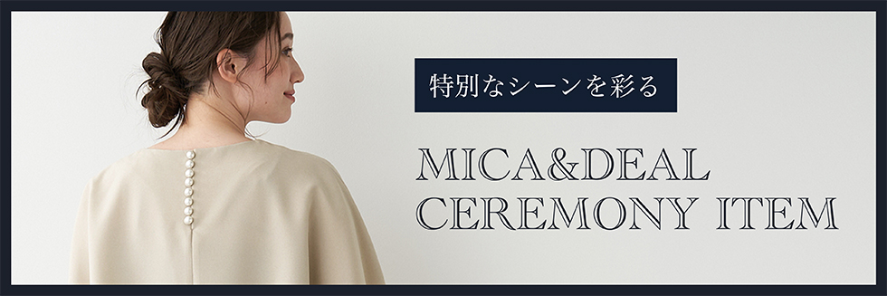 MICA&DEAL ONLINE STORE