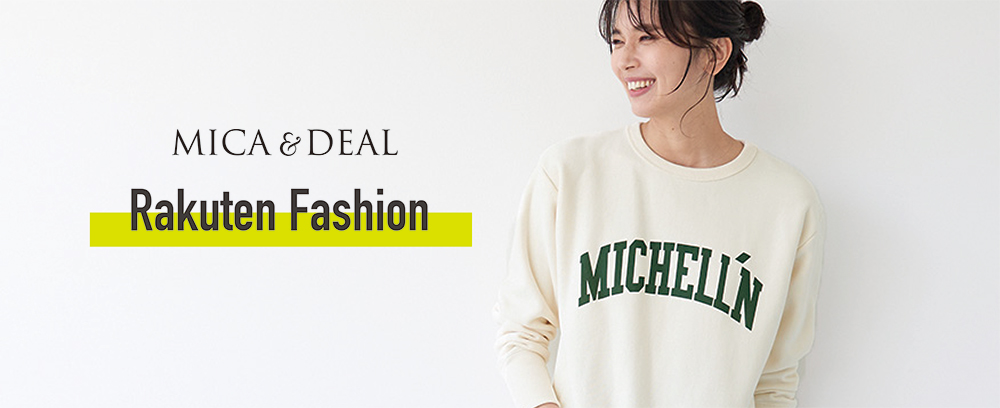 MICA&DEAL ONLINE STORE