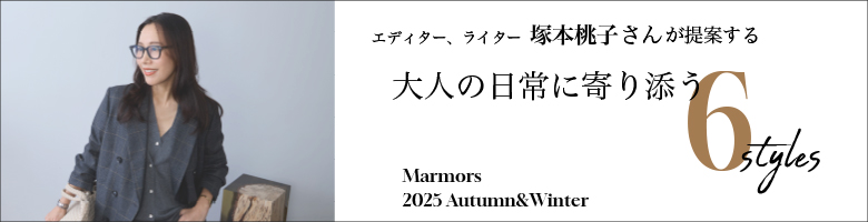 タグ付き未使用品　マイカアンドディール　スーツ３点セット　41,800円　S M タグ付き未使用品 マイカアンドディール スーツ3点セット