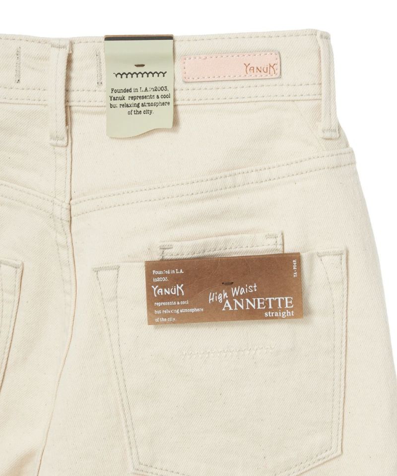 期間限定20%off]【YANUK】ハイウエスト裾フリンジストレート