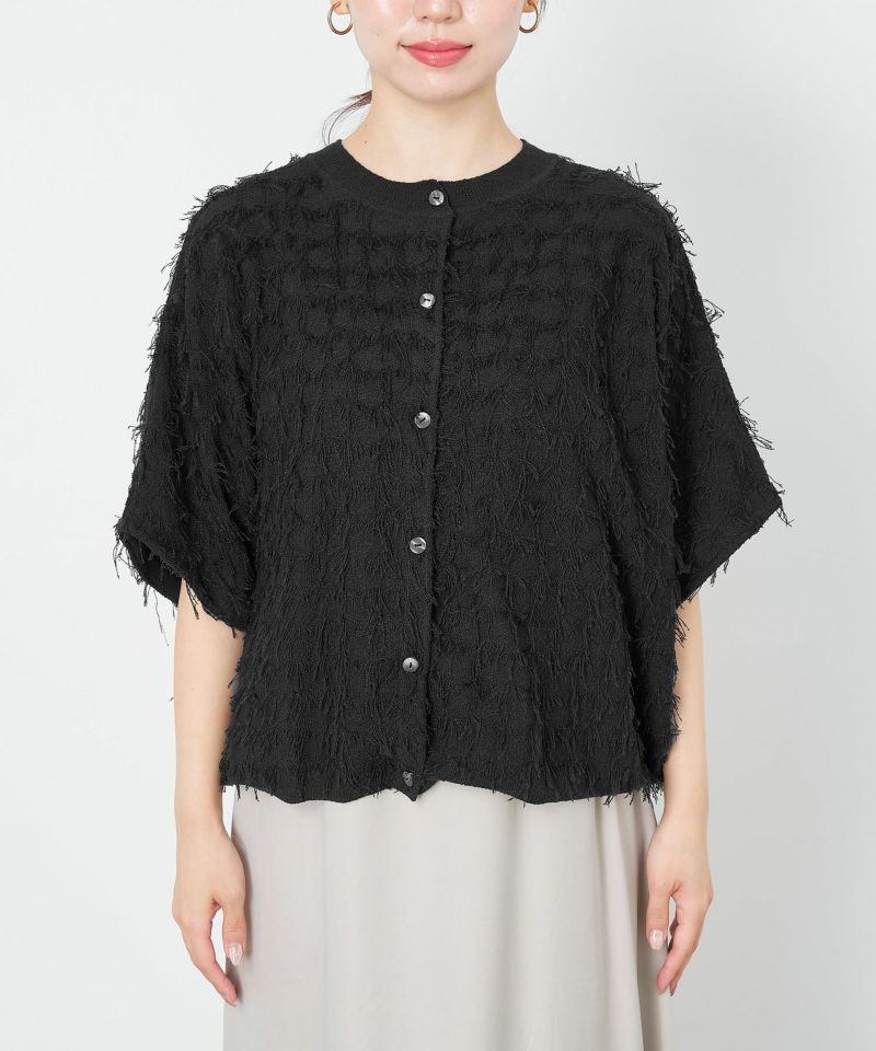 【今季 新品・未使用】MICA & DEAL フリンジジャガードボレロ 50%off]フリンジジャガードボレロ/0125108055 | MICA&DEAL