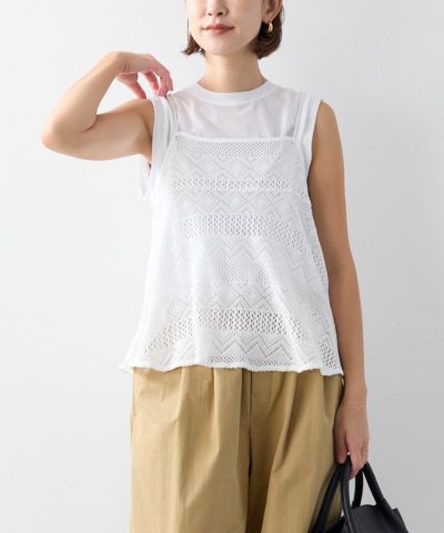 TOPS | MICA&DEAL ONLINE STORE