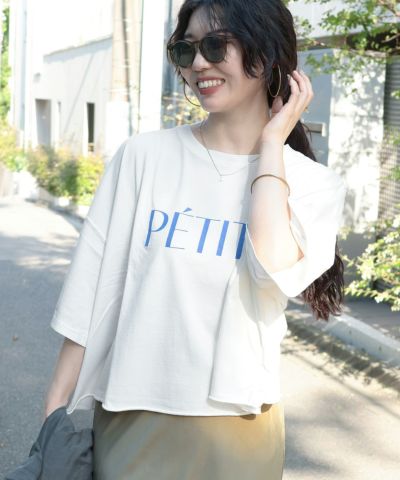 TOPS | MICA&DEAL ONLINE STORE