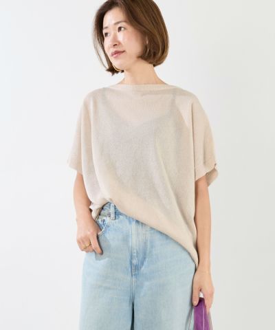 TOPS | MICA&DEAL ONLINE STORE