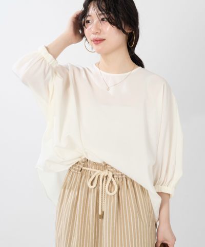 新商品 | MICA&DEAL ONLINE STORE