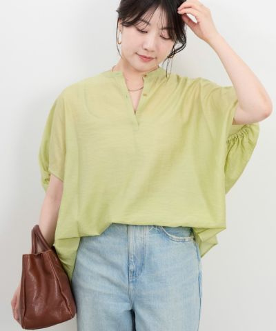 SALE | MICA&DEAL ONLINE STORE