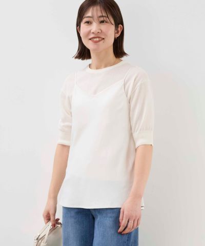 TOPS | MICA&DEAL ONLINE STORE