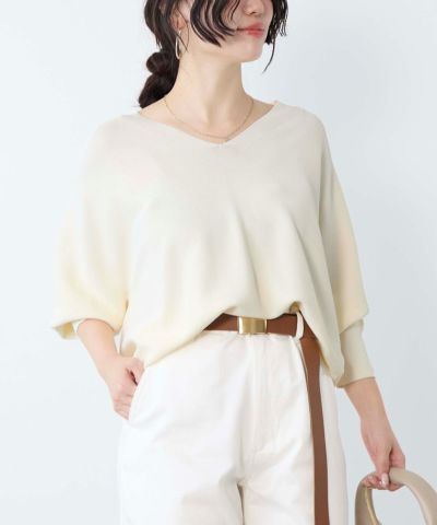 TOPS | MICA&DEAL ONLINE STORE